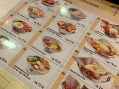 -Old Town White Coffee(gateway@klia2)