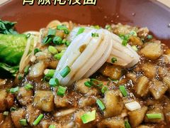 -赤面仔(麓湖美食岛店)