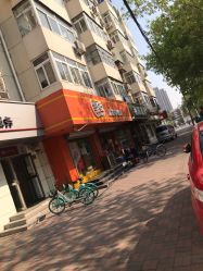 -乐友孕婴童用品(靖江路店)