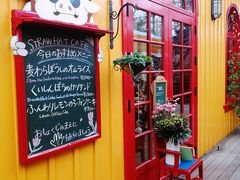 -三鹰之森吉卜力美术馆