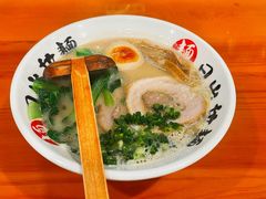 -日出拉面(望京店)