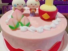 -元祖食品GANSO(江宁万达店)