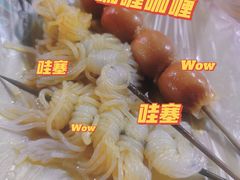 -熊仔屋(吉祥苑小区店)