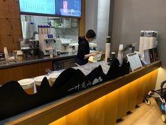 -一叶觅山(半边街店)