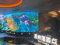-唐宫足道·SPA·住宿24H会所(木渎店)