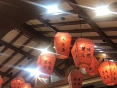 -大壶春生煎(四川中路店)
