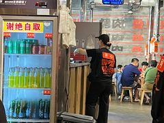 -霸腹烤肉(厦门柚子番店)