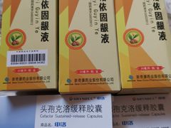 -天津市黄河医院