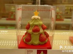 -好利来(马家堡店)