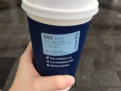 -瑞幸咖啡(长城万富汇店)