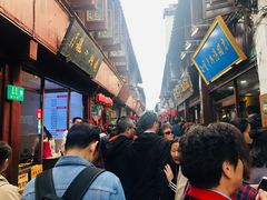 -海棠糕双酿团