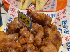 -碌碌发·东南亚风味烧烤档(体育西店)