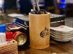 -矶野水产(澳门逸园中心店)