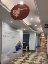 -顺德壹加壹美容医院