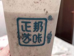 -正邦苏咔酸奶(皖西路店)