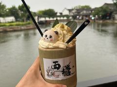 -西塘人家•黑金冠本地好店