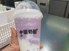 -宝珠奶酪(北京国瑞城购物中心店)