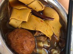 -鹍记特色牛杂面