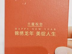 -茂业天地(华强北店)