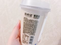 -盒马鲜生(悦峰店)