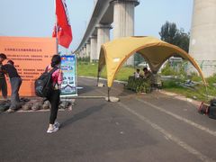 -北京房车博览中心