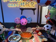 -矮板凳老火锅(宽窄巷子店)