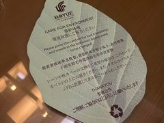 -上海中航虹桥机场泊悦酒店