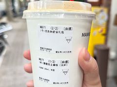 -Manner Coffee(淮海755店)