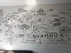 -苏州观前平江CitiGO欢阁酒店