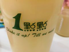 -1点点(国美店)
