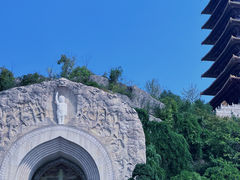 -牛首山文化旅游区