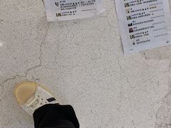 -当当梅溪书院(步步高梅溪新天地店)