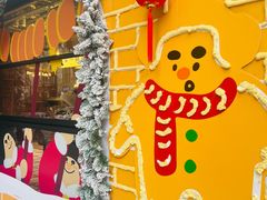 -辛一·铜锣烧(鸿寿坊店)