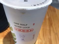 -书亦烧仙草(龙湖金楠天街店)