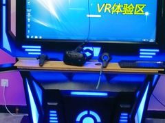 -克拉城堡网红轰趴馆·会场