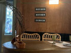 -仁义涵西餐·咖啡(中华巴洛克店)