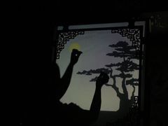 -盖碗儿梨园·变脸吐火·川剧(天府广场店)