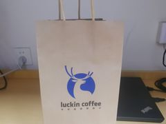 -瑞幸咖啡(北理工珠海学院店)