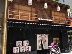 门面-胖虎打面团(九眼桥店)