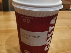 -COSTA COFFEE(上海月星环球港店)