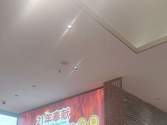 -顺德一品粥·20年凤城老字号(芳村店)