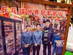 -玉桥餐厅(天坛店)