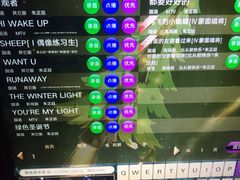 -纯K(打浦桥店)