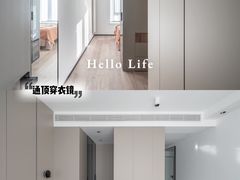 -研筑国际设计事务所(总店)