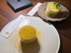 -元古雲境(新天地店)