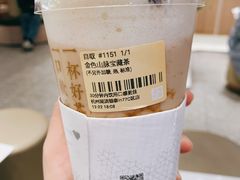 宝藏茶系列-奈雪的茶(湖滨银泰in77C区PRO店)