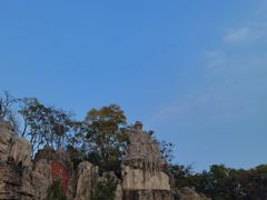 -茅山东方盐湖城景区