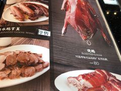 -正斗·港式粤菜(SKLP店)