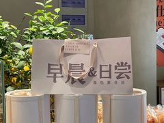 -迦南的早晨蛋糕甜品集合店