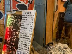 -老龙亭拉面店